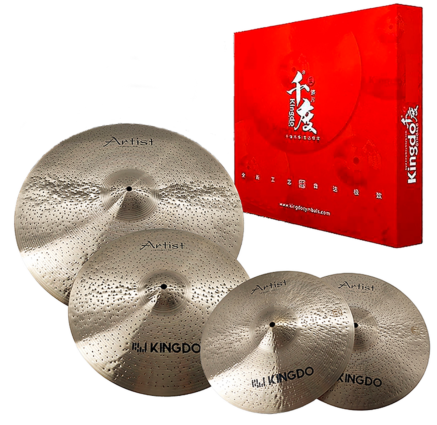   KINGDO MODERN SET 14"+16"+20"