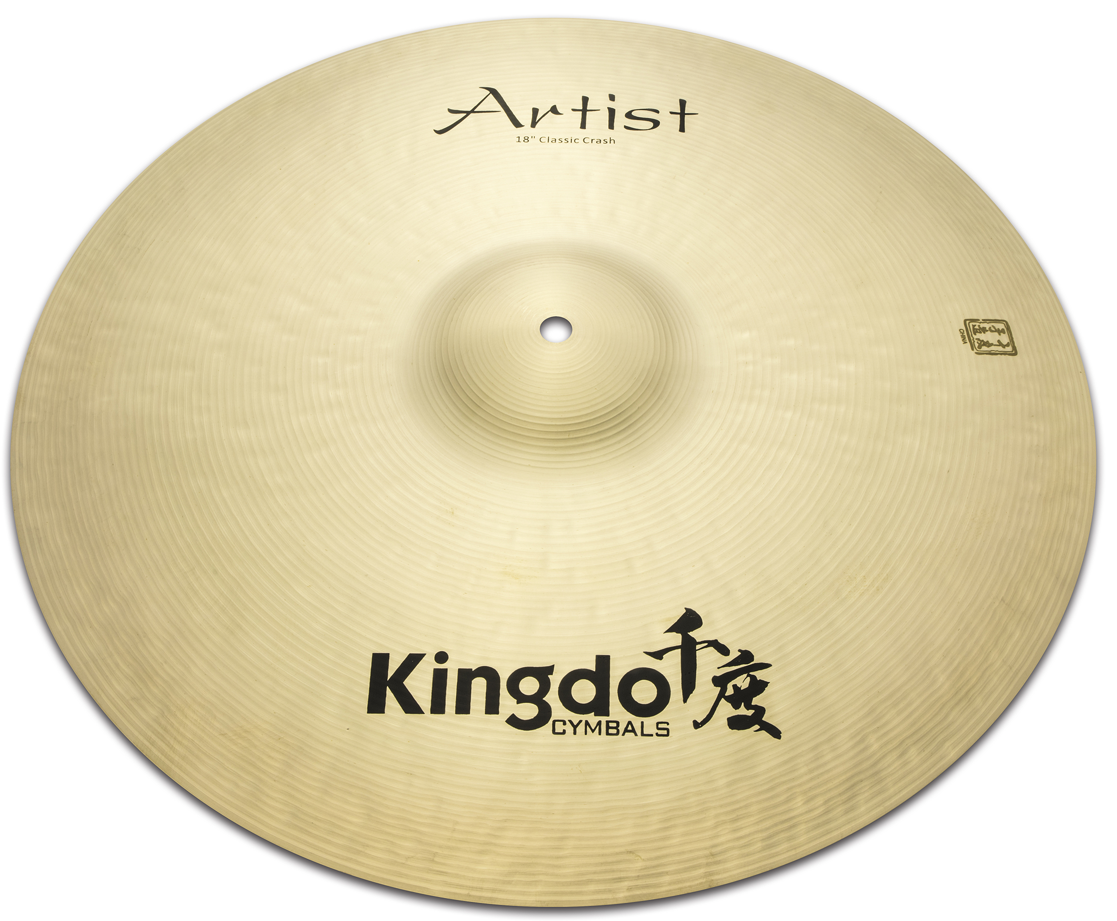  KINGDO 18" ARTIST CLASSIC CRASH