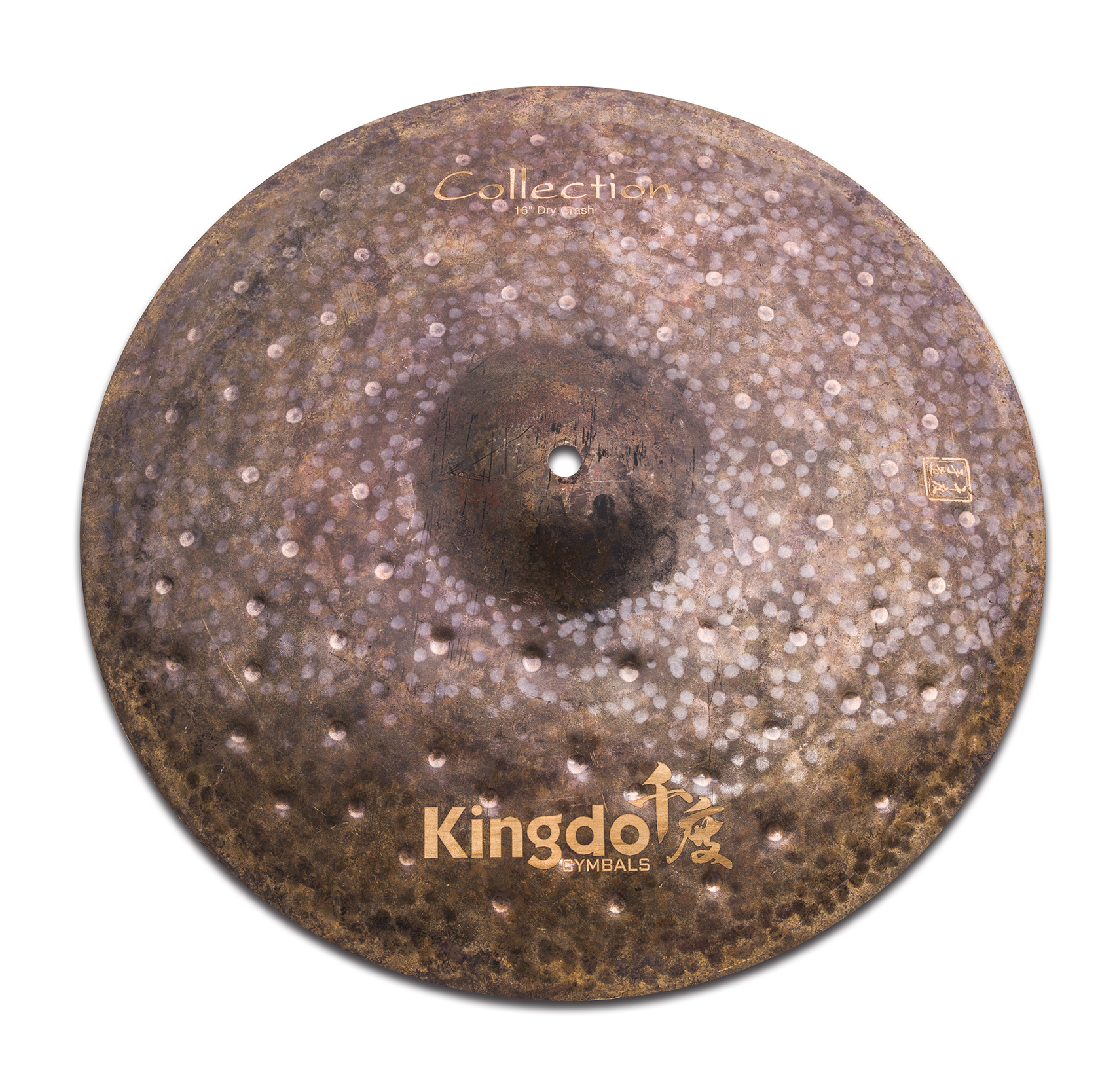  KINGDO 16" COLLECTION DRY CRASH