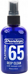 -   Dunlop Platinum 65 Deep Clean