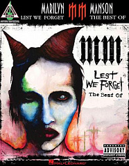 Guitar Recorded Version: Marilyn Manson Lest We