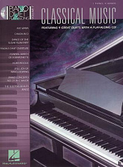 Piano Duet Play-Along Volume 7: Classical Music