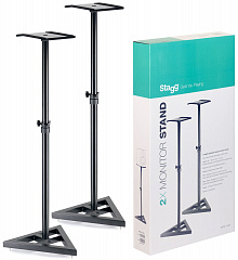      STAGG SMOS-10 SET
